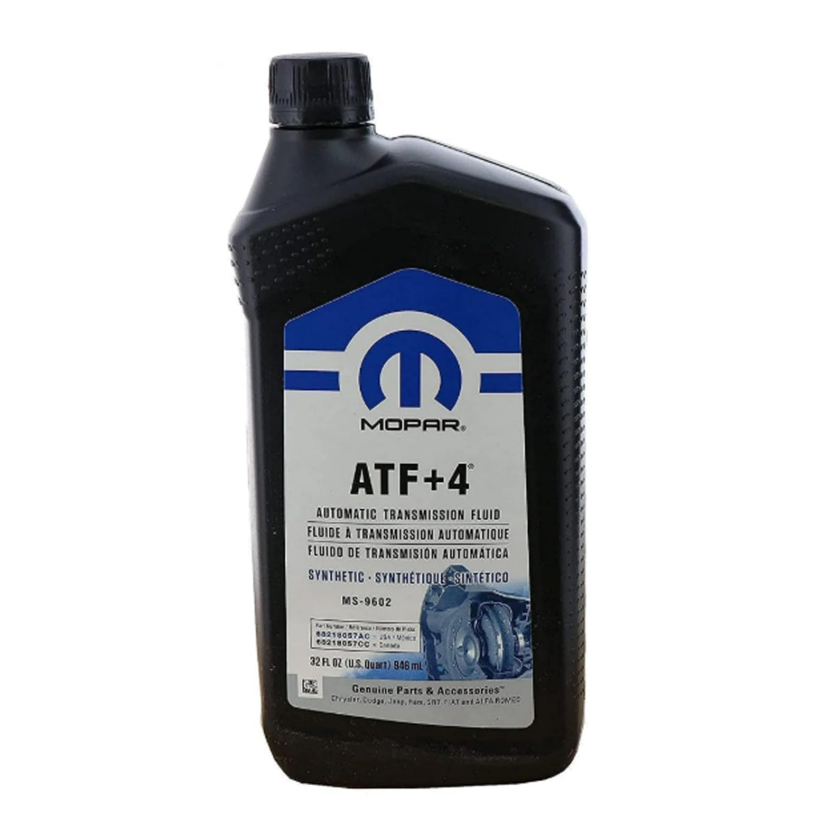 Automatic Transmission Fluid 1 Quart A122004