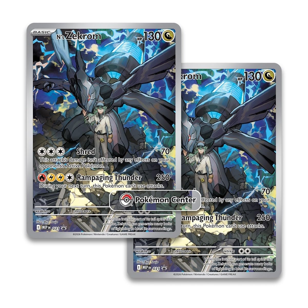 Pokemon TCG Elite Trainer Box 11 Booster Packs C7359