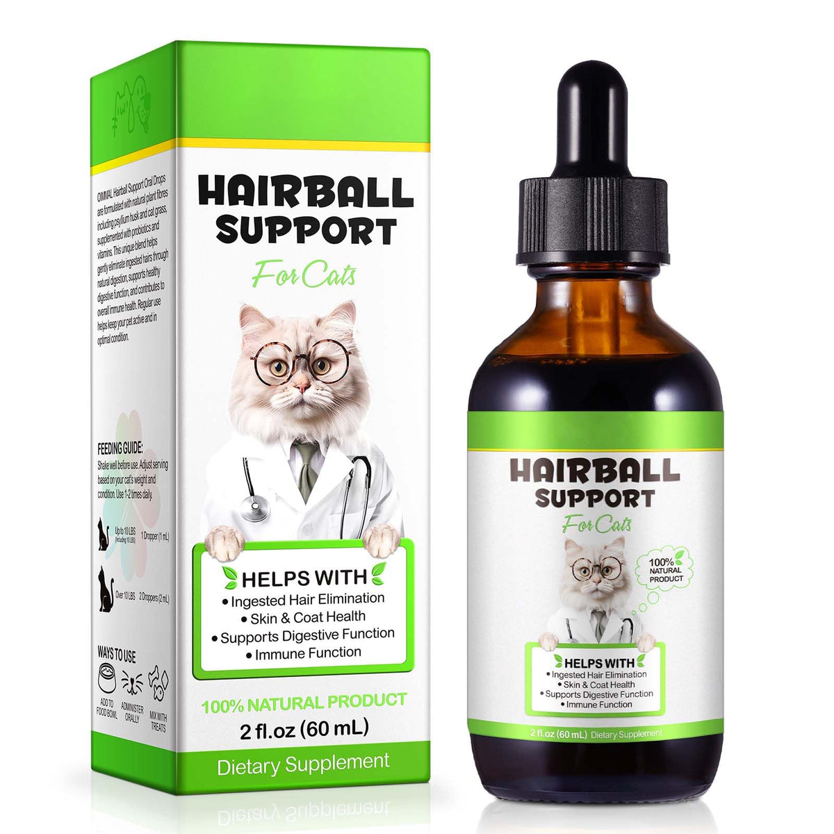 Chicken Flavor Hairball Treatment for Cats H170