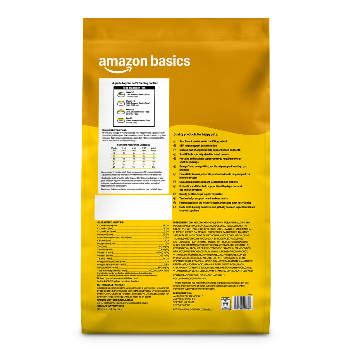 Chicken and Brown Rice Dry Dog Food 15 lb Bag U268609